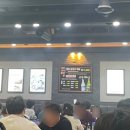 원조대구막창일번지 이미지