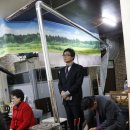 경인로35길 이미지