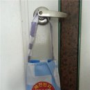 사)녹색발전소 이미지