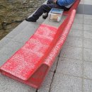 펀디자인 - 수원시 팔달구 | 펀디자인