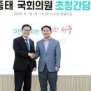 서구국민체육센터(3) 이미지