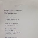 타이프라이터 이미지