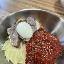 서정가야밀면 이미지