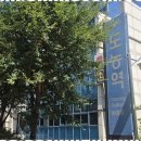 다산행정사사무소 | 남양주파산면책 믿고 맡기는 맞춤형 법무 서비스 후기