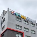 왕숙재활실버케어, 경기도 요양원에서 누리는 따뜻한 혜택