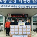 대동의료기 이미지