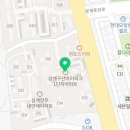 화정조은약국 이미지