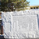 오방경로당 이미지