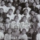 대한사회복지원 | 나는 생존자다 : 형제복지원 대통령 박인근과 둘째 아들 박두선?