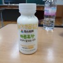 수곡목장 이미지