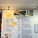 회동 | 정선 아리랑 시장 맛집 &#34;회동집&#34; 내돈내산 웨이팅후기