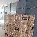 신세계공조 이미지