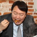 (주) 사이버드림
