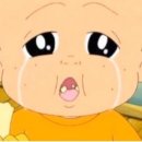올드스터프