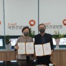 계양구노인인력개발센터 이미지
