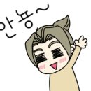 초은한우 이미지