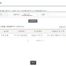 Vacation PC Cafe 네이버블로그