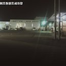 에프원세차장