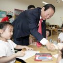 흥남어린이집 이미지