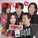 더스포 이미지