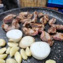 환이네갈비살 이미지