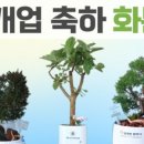 SL 행정사무소 네이버블로그