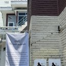 인아워시즌 이미지