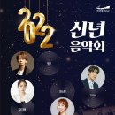 안성맞춤 아트홀 대공연장 이미지