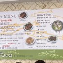 황제코다리 - 제주시 서사로 12 | 황제코다리