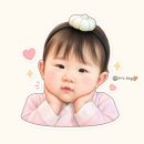 열발자국 | #133 육아일기👶 D+320~322 설레는 일들이 가득했던 4월아 안녕💚