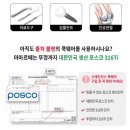 (주)하이리빙 이미지
