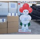 강구제일한의원 이미지