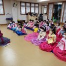 학동초교 이미지