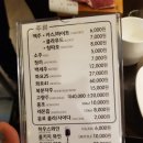 램하우스 서초법원점 이미지