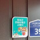 지은네식당 이미지