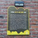 영창세탁소 이미지