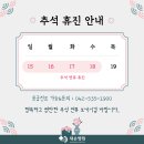 새손병원 이미지