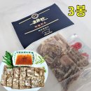 (주)신상궁 네이버블로그