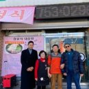 환희2농장 이미지