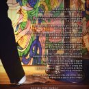 글로벌법률사무소 네이버블로그