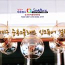 퓨어플러스(주) 이미지