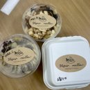 크린토피아공덕 | [공덕맛집] 공덕역 근처 꾸덕보스 그릭요거트 맛집 '요거멜로우' 2호점 후기