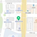 빽다방 세종시립도서관점 이미지