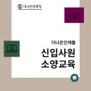소양상사 네이버블로그