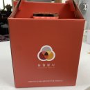 떡볶이와 로제에 미쳐버린 한 주 (삼척분식 배떡 로제떡볶이 두찜 로제찜닭 후기)