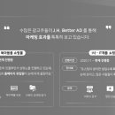 제이에이치파트너 이미지