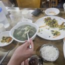 섬진강다슬기수제비 이미지