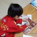 책 속 세상 이미지