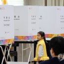 구월1동-22 이미지