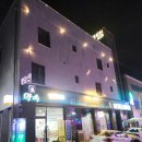 프라미스모텔 이미지